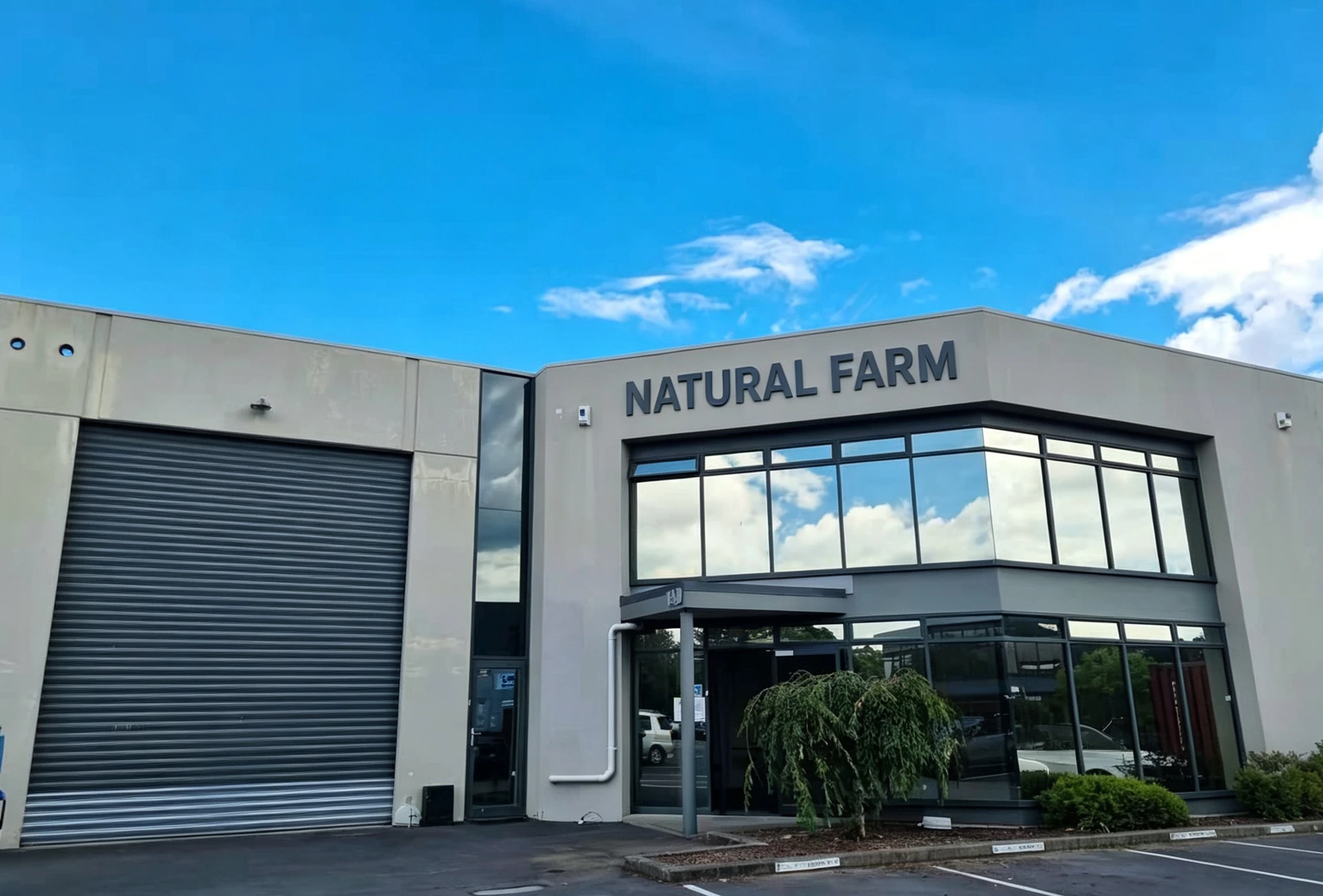 Natural Farm 位于奥克兰的工厂外观